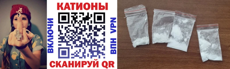 Купить Конопля  Мефедрон  A PVP  ГАШ  КОКАИН  Гагарин