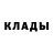 Амфетамин VHQ Sergey Stashkov