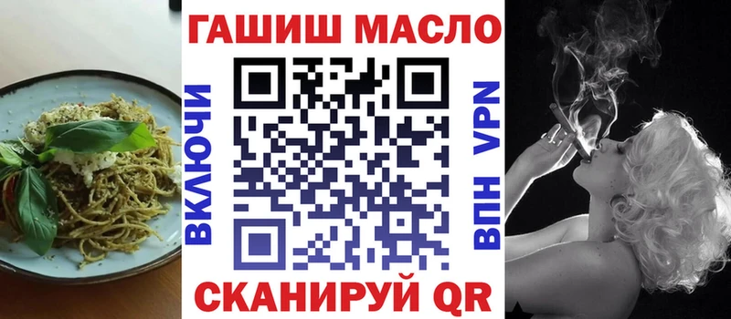 Cannafood марихуана  Купить  Гагарин 