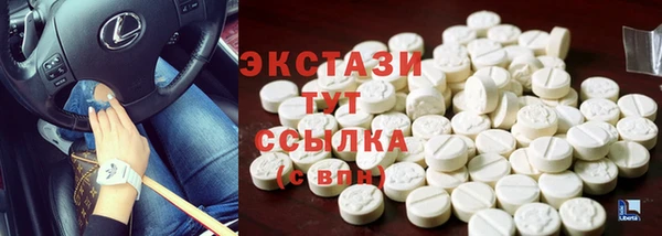 mdpv Верхнеуральск