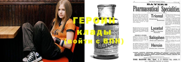 ECSTASY Верея