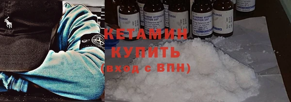 mdpv Верхнеуральск
