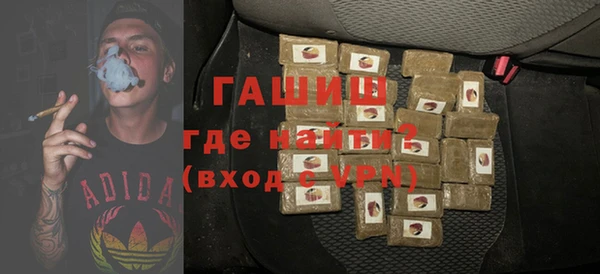 ECSTASY Верея