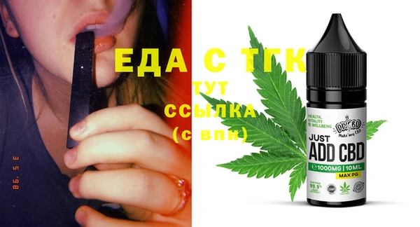 ECSTASY Верея