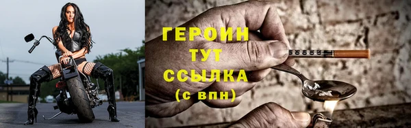 mdpv Верхнеуральск