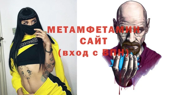 ECSTASY Верея