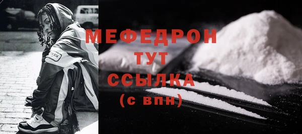 ECSTASY Верея