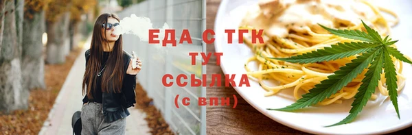 mdpv Верхнеуральск