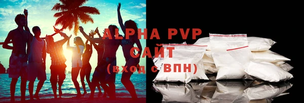 mdpv Верхнеуральск