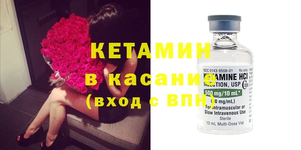 ECSTASY Верея