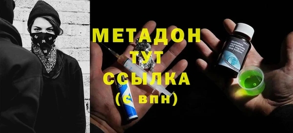 mdpv Верхнеуральск