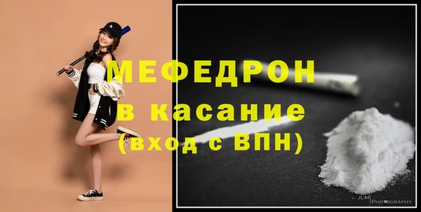 mdpv Верхнеуральск