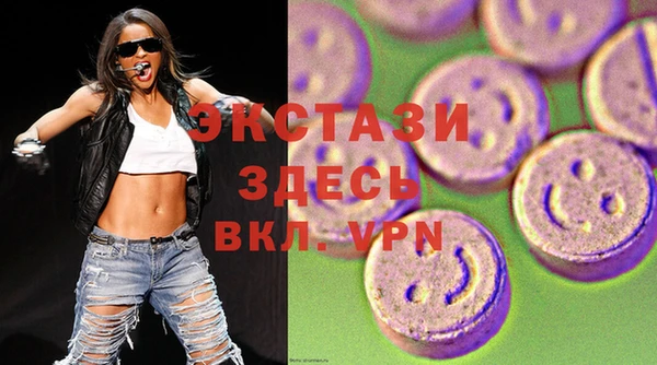 mdpv Верхнеуральск