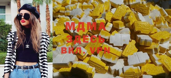 ECSTASY Верея