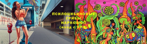мефедрон мука Верхний Тагил