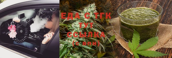 ECSTASY Верея