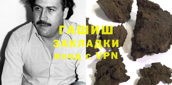 мефедрон мука Верхний Тагил
