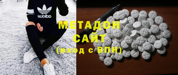 мефедрон мука Верхний Тагил