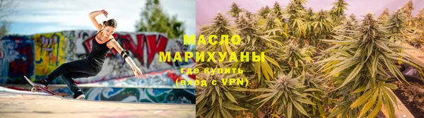 ECSTASY Верея