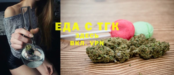 ECSTASY Верея