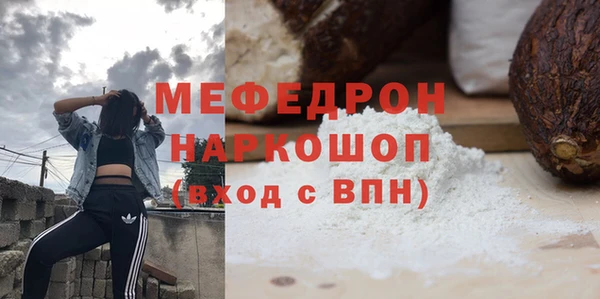 mdpv Верхнеуральск