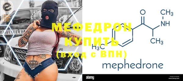 ECSTASY Верея
