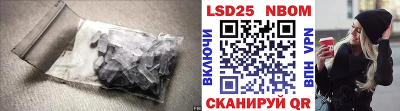 Купить где  Гагарин  ЛСД экстази кислота 